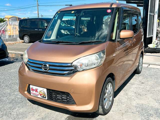 軽39.8専門店カーズの車輌をご覧いただき、誠にありがとうございます。福岡県小郡市上岩田1186-7TEL:0942-73-6060までお問合せ下さい♪