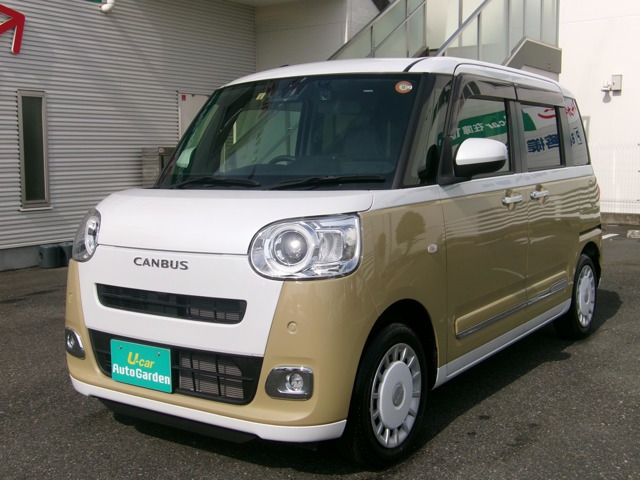 ムーヴキャンバス