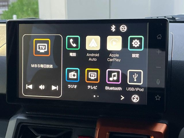 �y�f�B�X�v���C�I�[�f�B�I�z���莝���̃X�}�[�g�t�H���Ƃ̘A�g�ŁA�i�r�≹�y�Đ��ȂǊe��A�v�����g�p�\�B�X�}�z�ɋ߂����o�ł��g�����������܂���