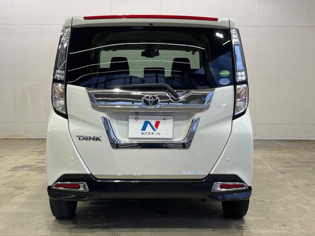 安心の最長10年・走行無制限保証(有償)をご用意。保証内容も充実はもちろん、無料点検&オイル交換や、年中無休の全国・24時間ロードサービスも付帯されておりますのでご安心下さい。