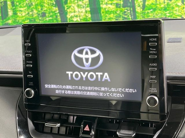 �y8�C���` �f�B�X�v���C�I�[�f�B�I�z���ʃf�B�X�v���C�ւ������̃X�}�[�g�t�H���ƘA�g���āA�i�r��bluetooth�ł̉��y�Đ����\�ł���f�U�C���͂�����񑀍쐫���ǍD!�ʓr�i�r�@�\�̎�t�\�ł���