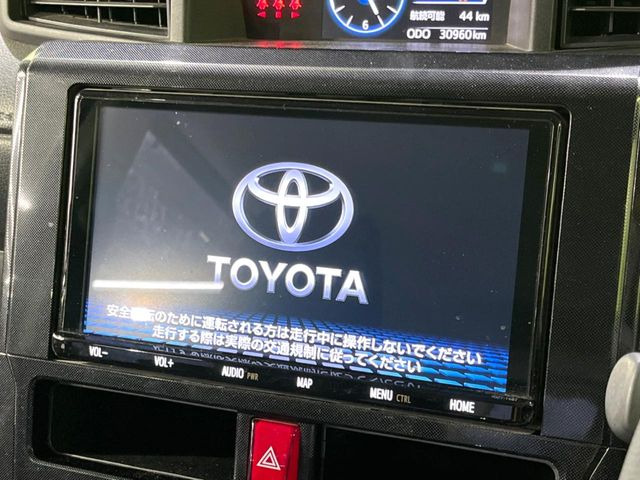 【純正9型ナビ】人気の純正ナビを装備。オーディオ機能も充実しており、Bluetooth接続すればお持ちのスマホやMP3プレイヤーの音楽を再生可能!毎日の運転がさらに楽しくなります!!