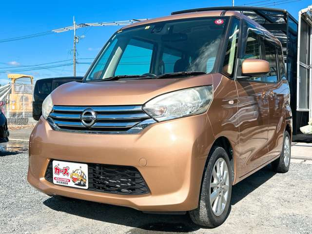 軽39.8専門店カーズの車輌をご覧いただき、誠にありがとうございます。福岡県小郡市上岩田1186-7TEL:0942-73-6060までお問合せ下さい♪