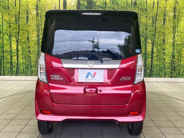 安心の最長10年・走行無制限保証(有償)をご用意。保証内容も充実はもちろん、無料点検&オイル交換や、年中無休の全国・24時間ロードサービスも付帯されておりますのでご安心下さい。