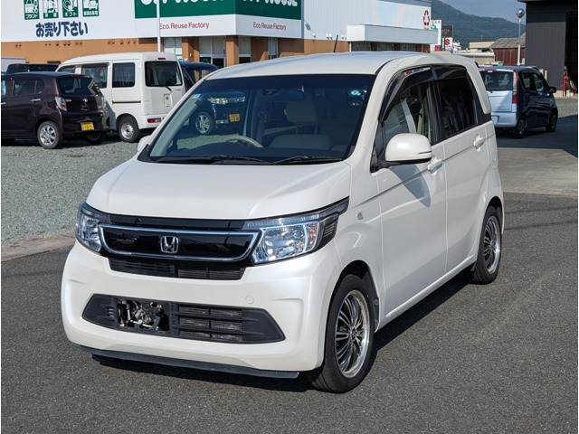 N-WGNG Aパッケージ