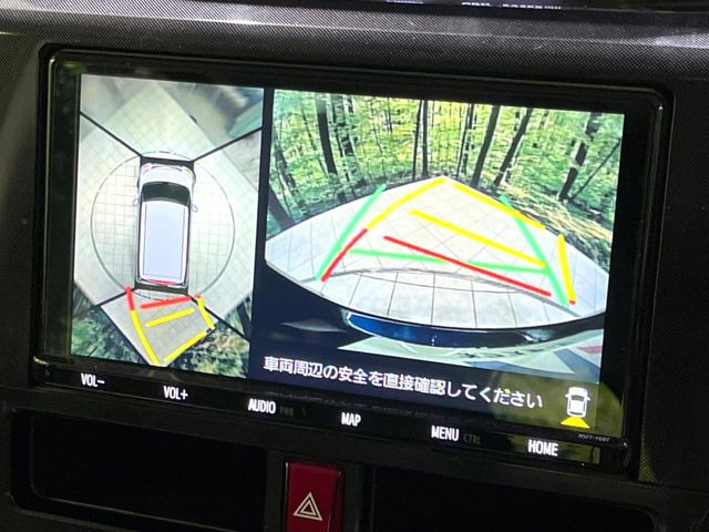 【パノラミックビューモニター】専用のカメラにより、上から見下ろしたような視点で360度クルマの周囲を確認することができます☆死角部分も確認しやすく、狭い場所での切り返しや駐車もスムーズに行えます。