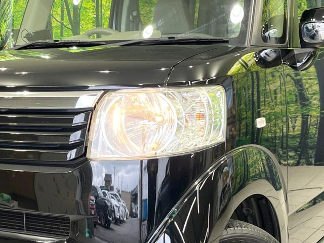 ��Ԃ�r�V���ɂ��ǍD�Ȏ��E�ň��S�ȑ��s������]�������ɂ́y���P�xLED�w�b�h���C�g�z�̎�t����������!�����̂��q�l�ɂ��D�]���������Ă���܂���