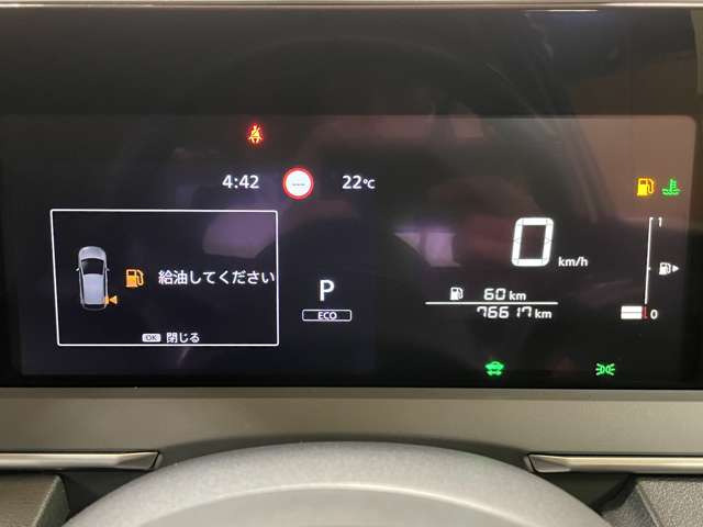 ���[�^�[������ԁA�C��������ԂȂǊ�{�I�Ɏ�舵���Ă���܂���!�C�ɂȂ���͂��C�y�ɂ��q�˂�������!!