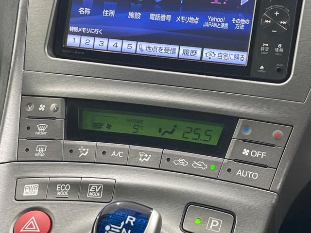 �y�I�[�g�G�A�R���z��x���D�݂̉��x�ɐݒ肷��΁A�ԓ��̉��x�����m�����ʂ≷�x�������Œ����B����&hellip;����&hellip;�Ɖ��x���X�C�b�`���������K�v�͂���܂���B���K�Ȏԓ���Ԃɂ͕K�{�̋@�\�ł��ˁ�