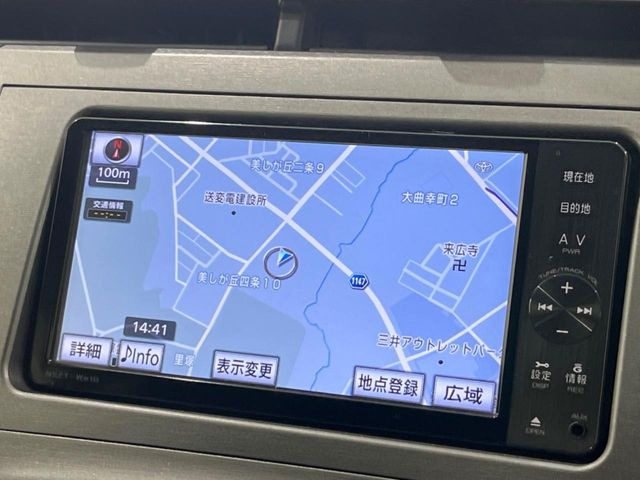 �y�i�r�Q�[�V�����z�g���₷���i�r�ŖړI�n�܂ł�������ē����Ă���܂��B�e��I�[�f�B�I�Đ��@�\���[�����Ă���A���Ԃ̉^�]������Ɋy�����Ȃ�܂�!!