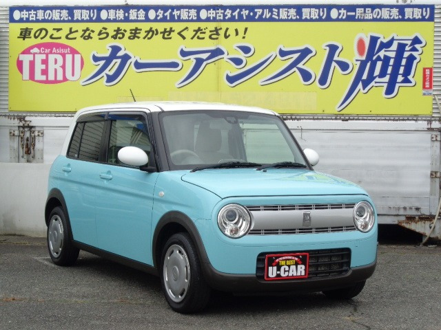 アルトラパンS 4WD