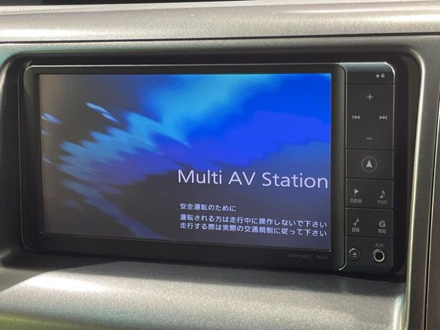 【純正ナビ】人気の純正ナビを装備。オーディオ機能も充実しており、Bluetooth接続すればお持ちのスマホやMP3プレイヤーの音楽を再生可能!毎日の運転がさらに楽しくなります!!