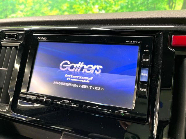 【純正ナビ】人気の純正ナビを装備。オーディオ機能も充実しており、Bluetooth接続すればお持ちのスマホやMP3プレイヤーの音楽を再生可能!毎日の運転がさらに楽しくなります!!