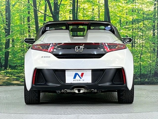 安心の最長10年・走行無制限保証(有償)をご用意。保証内容も充実はもちろん、無料点検&オイル交換や、年中無休の全国・24時間ロードサービスも付帯されておりますのでご安心下さい。