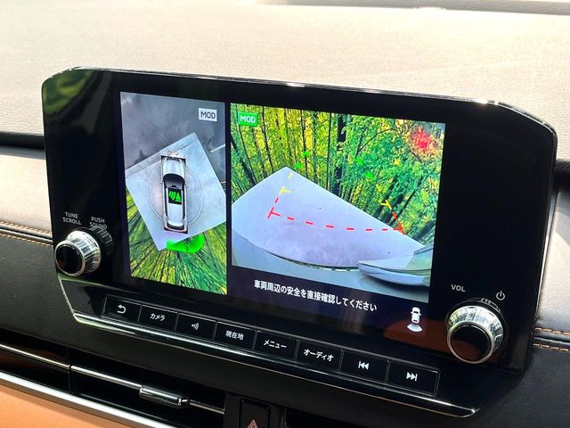 【マルチアラウンドモニター】専用のカメラにより、上から見下ろしたような視点で360度クルマの周囲を確認することができます☆死角部分も確認しやすく、狭い場所での切り返しや駐車もスムーズに行えます。
