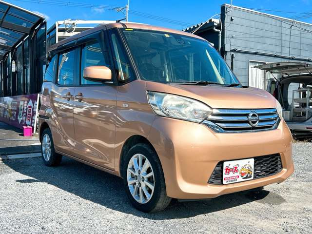 当社の在庫車はホームページからご覧ください→https://keicars.net/