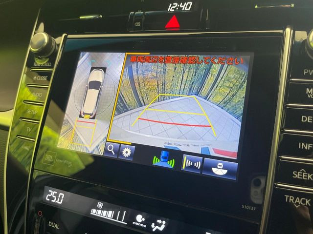 【パノラミックビューモニター】専用のカメラにより、上から見下ろしたような視点で360度クルマの周囲を確認することができます☆死角部分も確認しやすく、狭い場所での切り返しや駐車もスムーズに行えます。