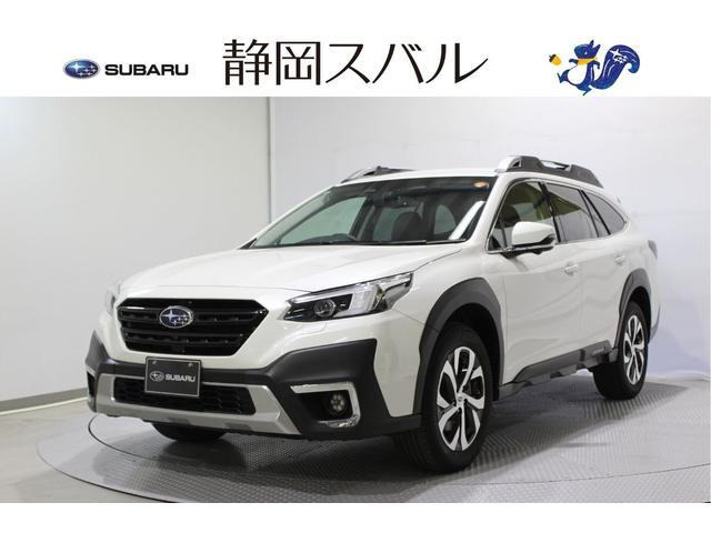 レガシィアウトバック1.8 リミテッド EX 4WD