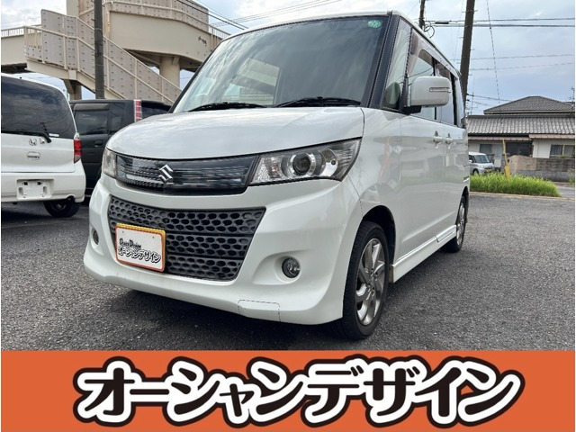 パレットリミテッドII