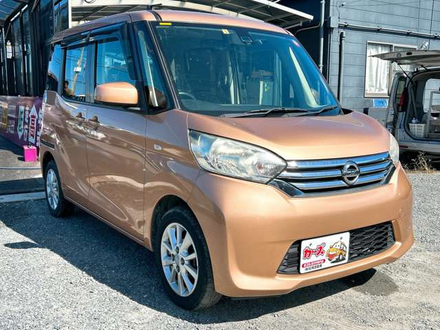 当社の在庫車はホームページからご覧ください→https://keicars.net/