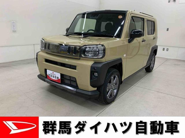 タフトG クロム ベンチャー