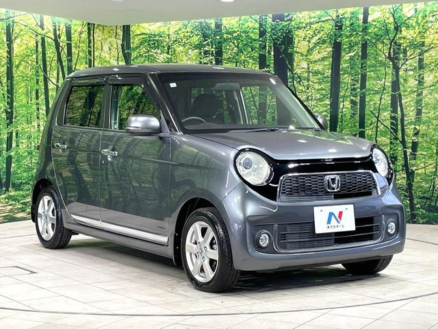 �������x�̃K���X�疌�ŝ����͂������A�㎿�ȃc���E����������B���O����_���J�����؂Ȉ��Ԃ�ی삵�A�F�����E�򉻂�h�~�B�u�e�X�v���b�V���R�[�g�v�A�u�e�v���~�b�T�R�[�g�v���炨�I�т��������܂��B