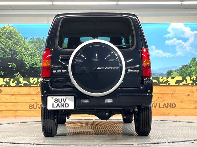 安心の最長10年・走行無制限保証(有償)をご用意。保証内容も充実はもちろん、無料点検&オイル交換や、年中無休の全国・24時間ロードサービスも付帯されておりますのでご安心下さい。