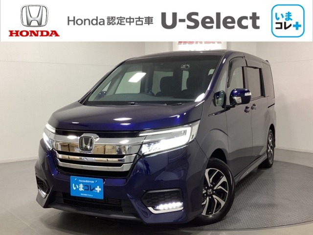 ステップワゴン1.5 スパーダ ホンダ センシング