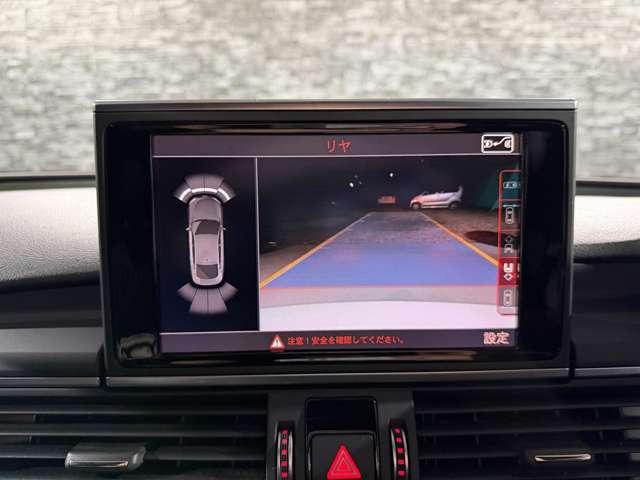 �y�o�b�N���j�^�[�z���ł͕K���i�̃o�b�N���j�^�[��������܂��B�N���A�����X�\�i�[���t���Ă���܂��̂ň��S���Ă���艺�����B