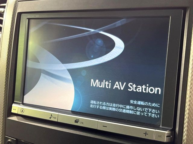 �y�����i�r�z�l�C�̏����i�r�𑕔��B�I�[�f�B�I�@�\���[�����Ă���ABluetooth�ڑ�����΂������̃X�}�z��MP3�v���C���[�̉��y���Đ��\!�����̉^�]������Ɋy�����Ȃ�܂�!!