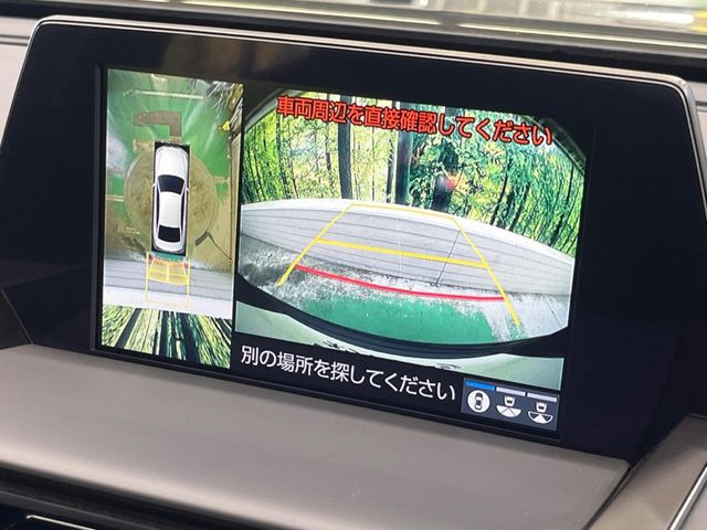 【パノラミックビューモニター】前後左右のカメラの映像をモニターに表示。真上から見ているような視点で周囲を確認できます。