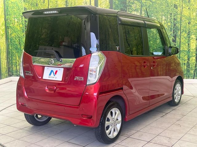 ☆全国のネクステージからお取り寄せが可能※!遠方の店舗に展示してあるクルマが気になる場合も、最寄りの店舗でご覧いただくことが可能です!是非私たちに要望をお聞かせください!※別途費用