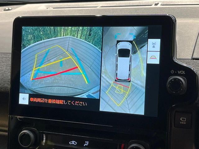 �y�p�m���~�b�N�r���[���j�^�[�z��p�̃J�����ɂ��A�ォ�猩���낵���悤�Ȏ��_��360�x�N���}�̎��͂��m�F���邱�Ƃ��ł��܂������p�������m�F���₷���A�����ꏊ�ł̐؂�Ԃ��⒓�Ԃ��X���[�Y�ɍs���܂��B