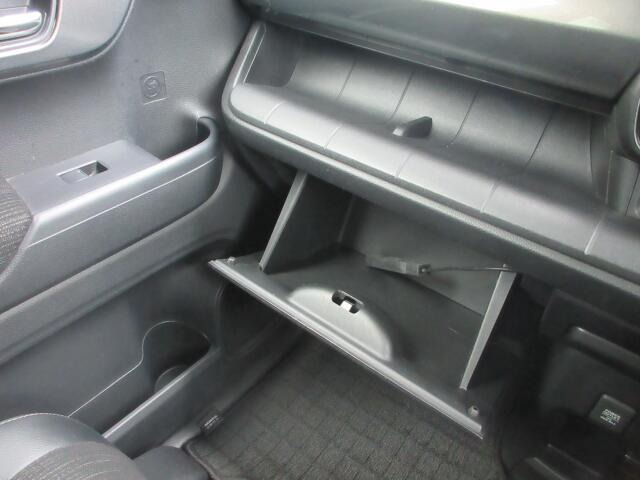 �Ԍ��ؓ��ꓙ���ވꎮ�����[�ł���O���[�u�{�b�N�X�ł��B