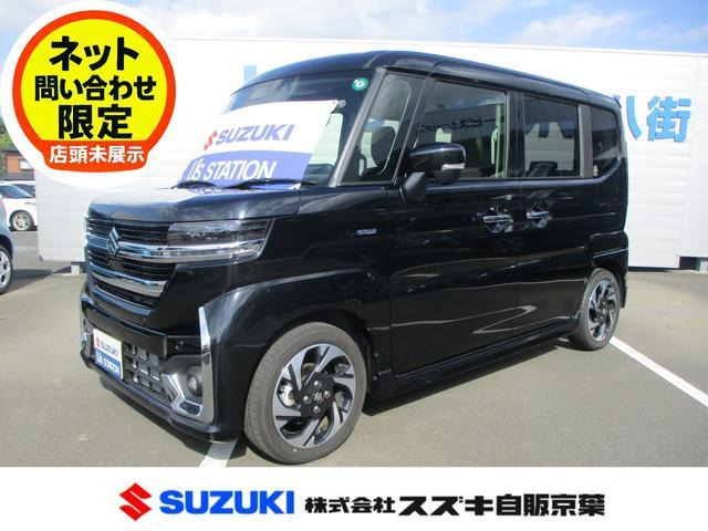 スペーシアカスタムハイブリッド(HYBRID)  XSターボ