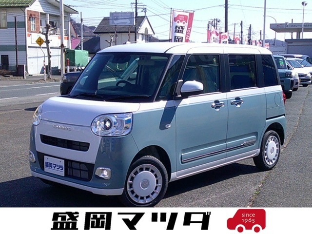 ムーヴキャンバス