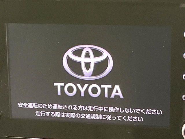 �y8�C���` �f�B�X�v���C�I�[�f�B�I�z���ʂ̃f�B�X�v���C��AppleCarPlay��AndroidAuto�����p�\�B�傫�ȉ�ʂŃX�}�z�i�r�A�v���������p���������܂���