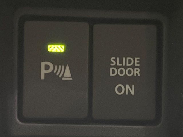 �y�N���A�����X�\�i�[�z�o���p�[�ɕt�����Z���T�[����Q�������m!���̋����ɋ߂Â��ƃA���[�g�ŋ����Ă���܂��􋷂����ԃX�y�[�X��Ԍɓ��ꎞ�����S�ł��ˁ�