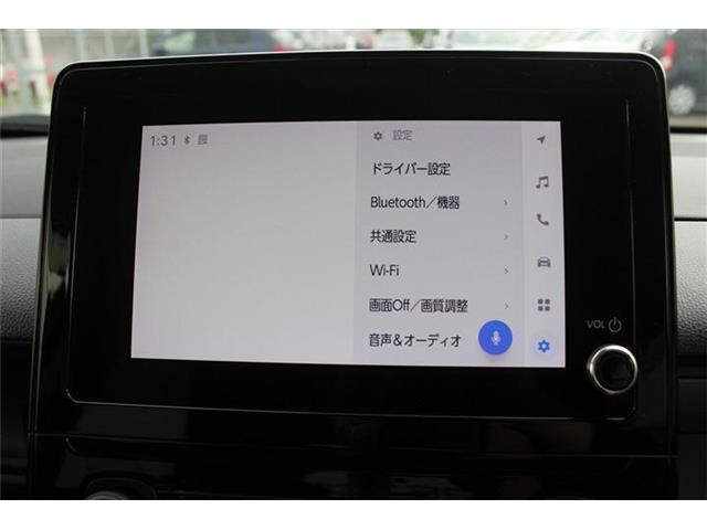 �����X�o���Ȃ����q�l�A���Ǝҗl�ւ̔̔��͂��f�肳���Ă��������܂��B�Ԍ������ԗ��̏ꍇ�́A�Ԍ����擾�������x�������z�ŕ\�����Ă���܂��B