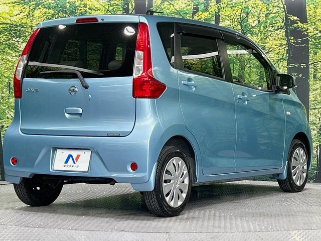 ���S���̃l�N�X�e�[�W���炨���񂹂��\��!�����̓X�܂ɓW�����Ă���N���}���C�ɂȂ�ꍇ���A�Ŋ��̓X�܂ł��������������Ƃ��\�ł�!���񎄂����ɗv�]������������������!���ʓr��p