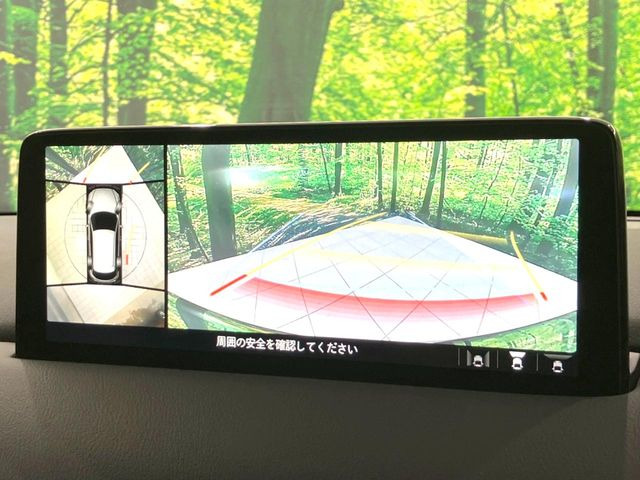 【360°ビューモニター】専用のカメラにより、上から見下ろしたような視点で360度クルマの周囲を確認することができます☆死角部分も確認しやすく、狭い場所での切り返しや駐車もスムーズに行えます。