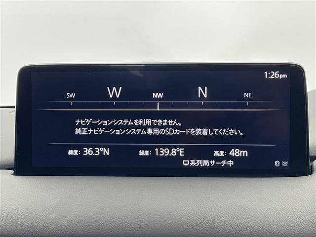 CX-52.0 20S ブラックトーンエディション