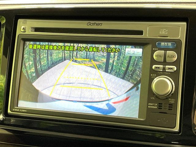 �y�o�b�N�J�����z���Ԏ��Ɍ�������A���^�C���f���Ŋm�F�ł��܂��B��^���Ǝ{�݂◧�̒��ԏ�ł̒��Ԏ���A��Ԃ̃o�b�N���ɑ劈��!�^�]�X�L���Ɋւ�炸�A����K�{�ƂȂ��������̂ЂƂł�!