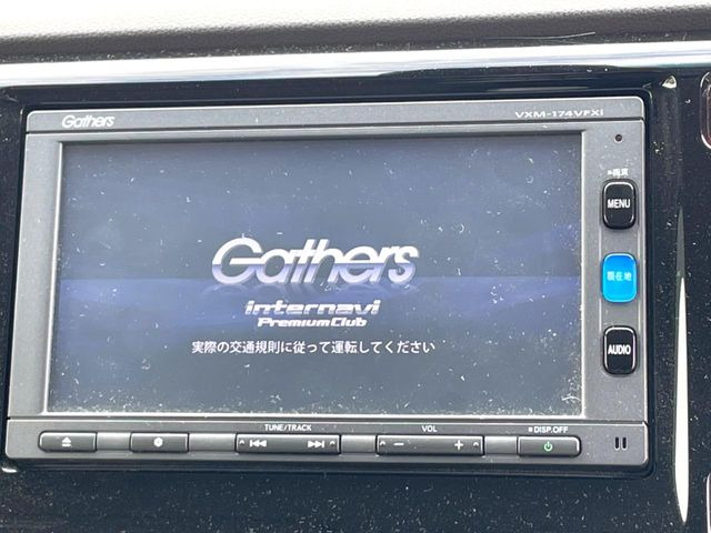 【ナビゲーション】使いやすいナビで目的地までしっかり案内してくれます。各種オーディオ再生機能も充実しており、お車の運転がさらに楽しくなります!!