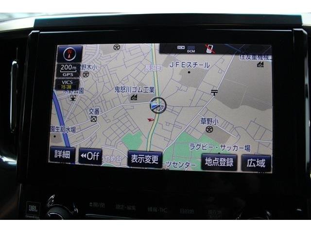 ��D�]�̃{�f�B�R�[�e�B���O�u�n�C���[�X�R�[�g�v�����[�Ԃ܂łɎ{�H�\�B�J���݂�����Ȃǒ��ÎԂ�����ƒ��߂Ă��܂���?�s�J�s�J�̏�Ԃł����o�����������܂��B