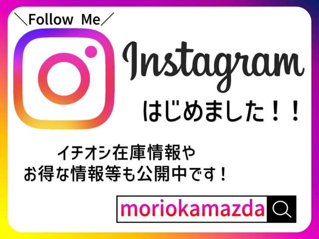 ムーヴキャンバス