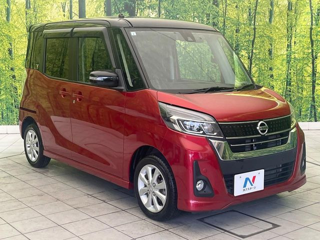 高透明度のガラス皮膜で撥水はもちろん、上質なツヤ・光沢を実現。紫外線や酸性雨から大切な愛車を保護し、色あせ・劣化を防止。「弾スプラッシュコート」、「弾プリミッサコート」からお選びいただけます。