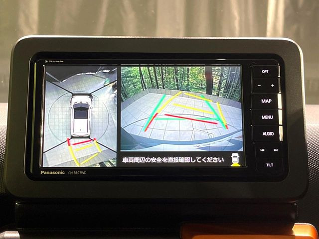 �y�p�m���}���j�^�[�z��p�̃J�����ɂ��A�ォ�猩���낵���悤�Ȏ��_��360�x�N���}�̎��͂��m�F���邱�Ƃ��ł��܂������p�������m�F���₷���A�����ꏊ�ł̐؂�Ԃ��⒓�Ԃ��X���[�Y�ɍs���܂��B