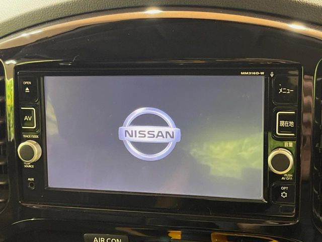 【純正ナビ】人気の純正ナビを装備。オーディオ機能も充実しており、Bluetooth接続すればお持ちのスマホやMP3プレイヤーの音楽を再生可能!毎日の運転がさらに楽しくなります!!