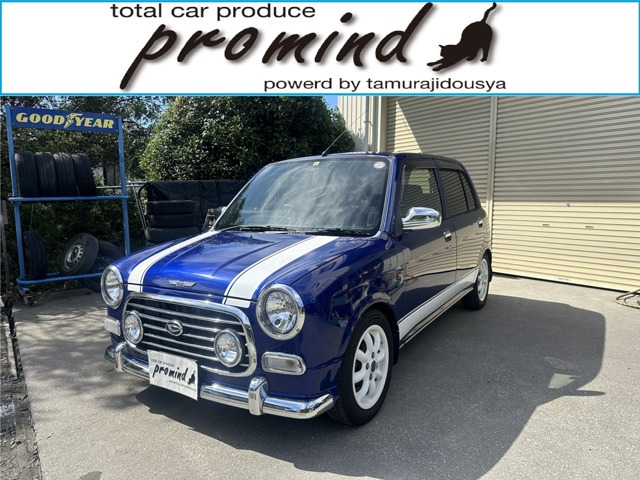 ミラジーノミニライトスペシャル